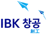 IBK 창공